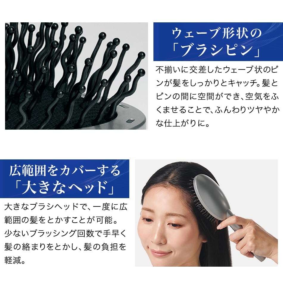 Phiten YUKO Daily Care LED Hair Brush [Hair Stylist Supervised] [Negative Ions] [LED] [Vibration Function]