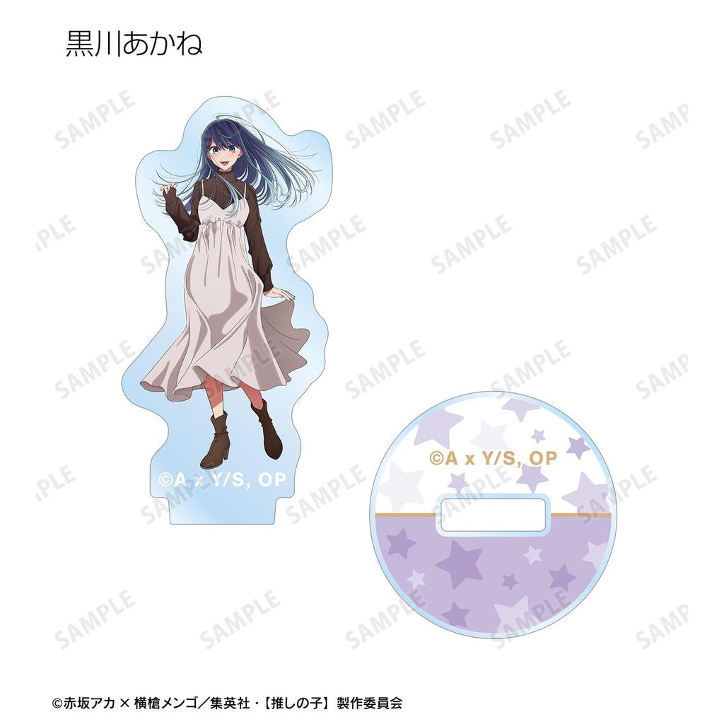 [Oshi No Ko] [Oshi No Ko] Trading Mini Acrylic Stands Box of 6