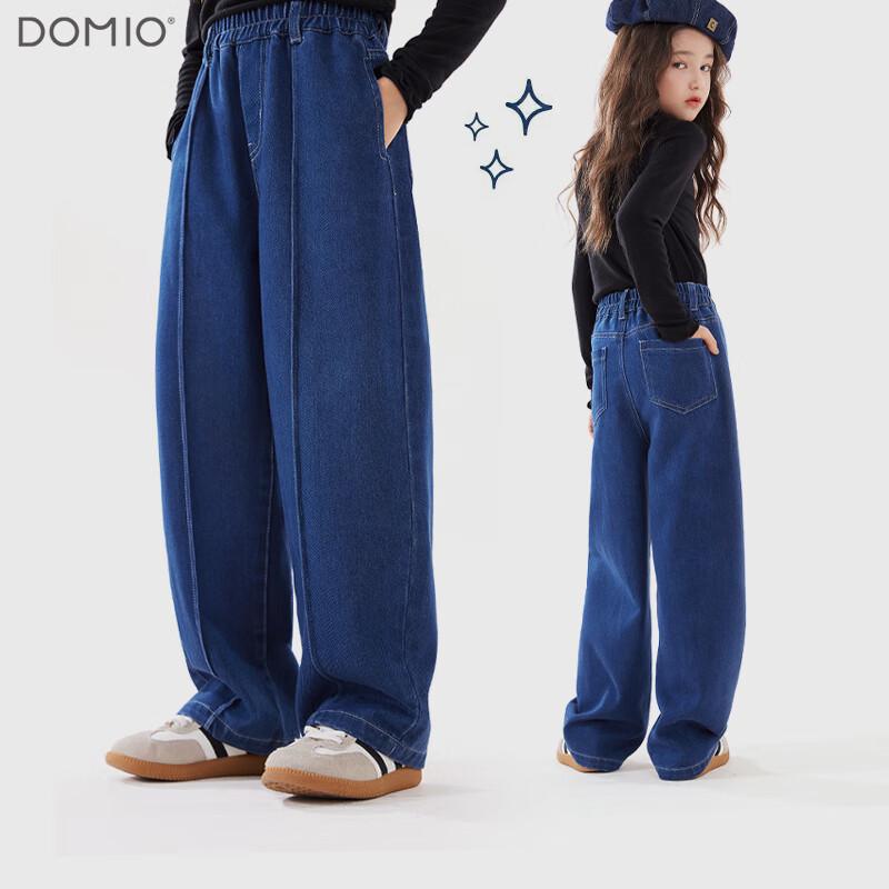 Duomiaowu Girls  Casual Denim Pants 150
