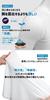 [Gorix] Summer Innerwear Cooling Touch UV Road Bike Inner Shirt Sportswear Cycling Mesh Inner High Neck Long Sleeve T-Shirt Neck Protection Sun Protec