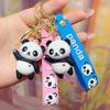 KT Cat Plush Keychain Charm - Cute Cartoon Pendant for Bags & Cars