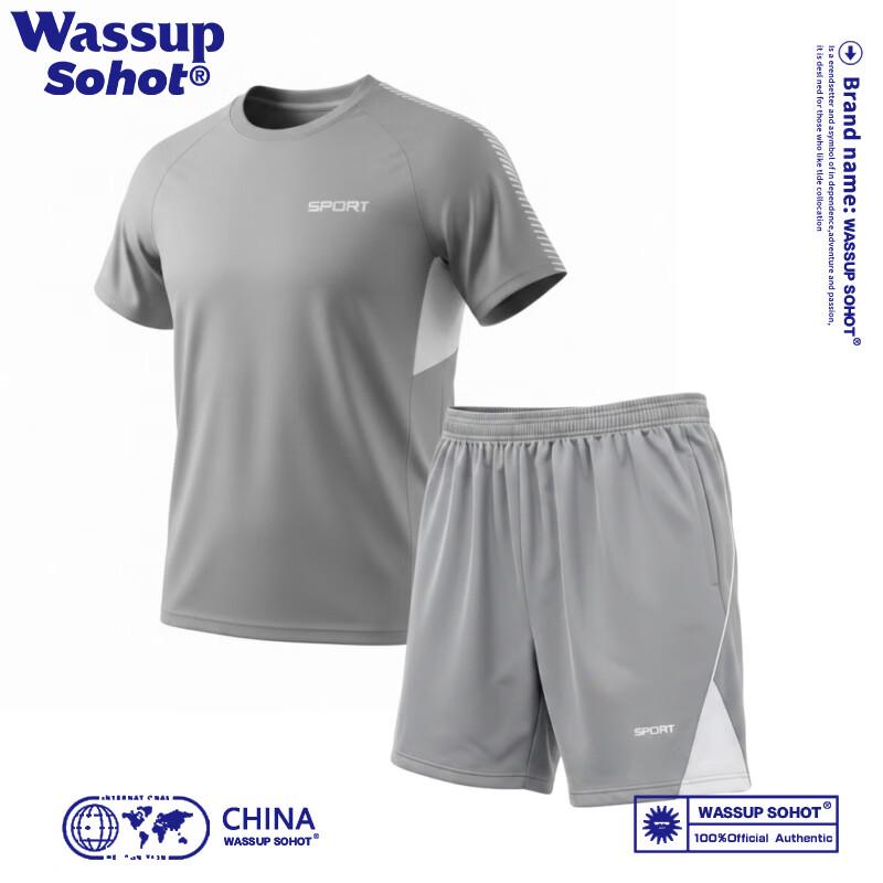 Wassup Sohot Men s Summer Ice Silk Quick Dry Sport Suit 4XL