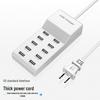 12-Port High-Power Multi-Functional Smart USB Charger for Phones