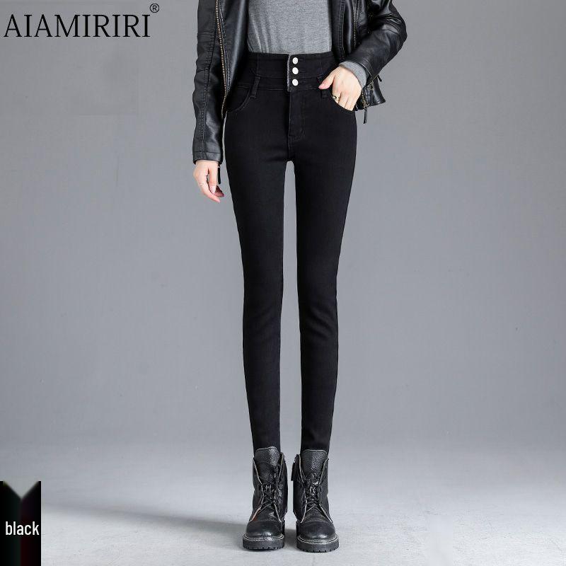 

2025 Black Velvet High-Waist Skinny Cropped Jeans for Women - Winter Slim Fit Bodycon Bootcut Style Size 26