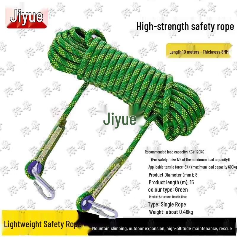 Ji Yue Nylon Static Safety & Rescue Rope
