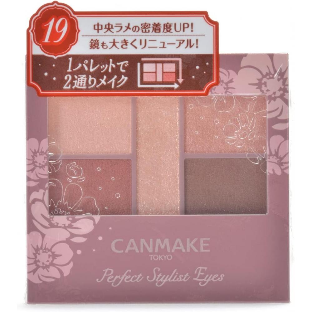 Canmake Perfect Stylist Eyes V19 Eye Shadow 19 Urban Copper 3.0 Gram  X 1  19 Urban Copper