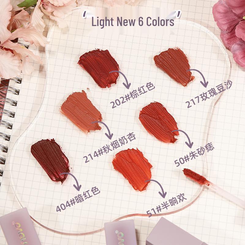 NOVO5649 Charming Misty Pink Lightweight Matte Lip Glaze - Long-Lasting, Non-Fading, Non-Stick, Perfect for Students