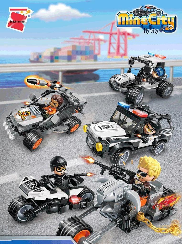 Qimeng 11011 SWAT Car & Motorcycle Building Blocks Toy Set
