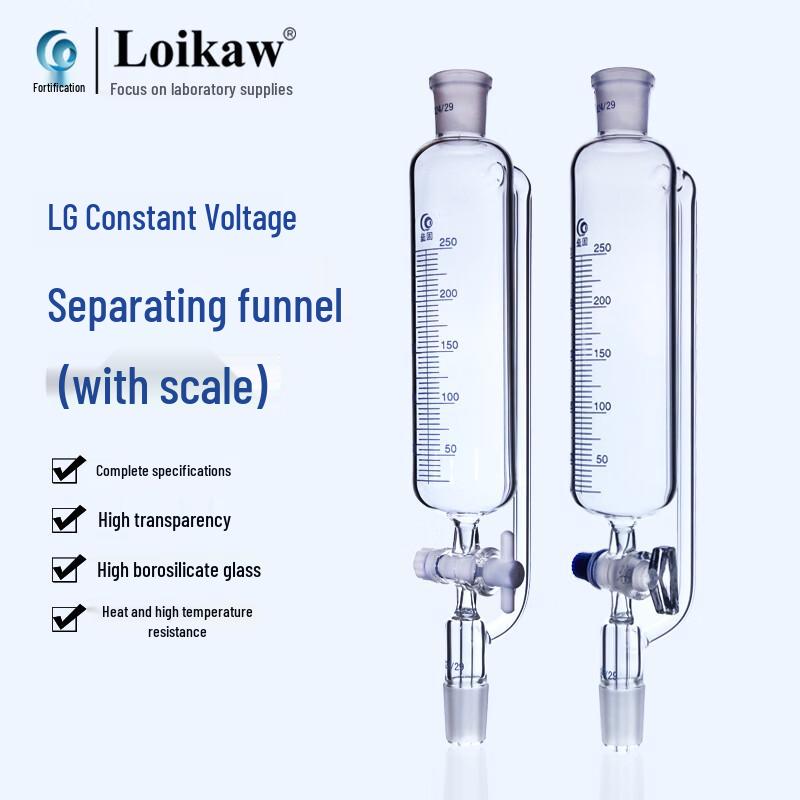 Labgurd Borosilicate Glass Constant Pressure Separatory Funnel with PTFE Stopcock 250ml