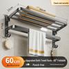 Cmaos Foldable Aluminum Bathroom Towel Rack