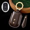 Key Cover for 2023 Honda CRV, Haoche, Haoying ZRV, Zhizai, HRV, Crown Road URV - Men's Stylish Bag Buckle