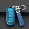 Compatible Geely Boyue 2021 Key Case for Borui 19, Emgrand GL GS, Vision X3 X6