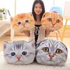 Cute And Creative 3d Cat Head Cushion Soft Plush Alien Cat Pillow Gift