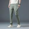 Summer New Arrivals: Men's Casual Trousers - Long-Legged, Lightweight, Slim-Fit Stretch Trousers - Comfortable Sports Trousers for Men