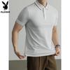 Playboy Men's 2026 Summer Short Sleeve Polo Shirt