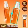 Suero Mise-en-scene Perfect Original 80 ml*2 unidades + 30 ml (NUEVO)
