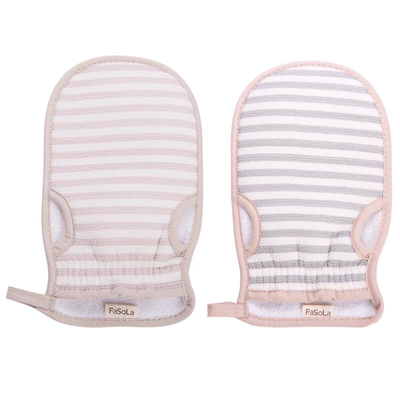 FaSoLa Double-Sided Exfoliating Bath Gloves