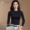 Women's 2025 Herbal Warm Thin Invisible Base Layer - Skin Beautifying Heat-Generating Autumn Clothing Set