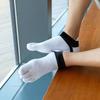 Herren Baumwoll-Fünf-Zehen-Kurzsocken - Atmungsaktiv Sommerstil