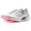 Li-Ning Jueying 2 White Glacier Blue Unisex Sneakers Standard-White ARRU001-1