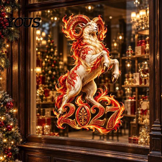 Static Glass Window Clings 2027 Russian New Year Flame Goat Sticker, PVC Zodiac Sheep Cling, Red Electrostatic Stickers and Gold Stickers, Ram Decals