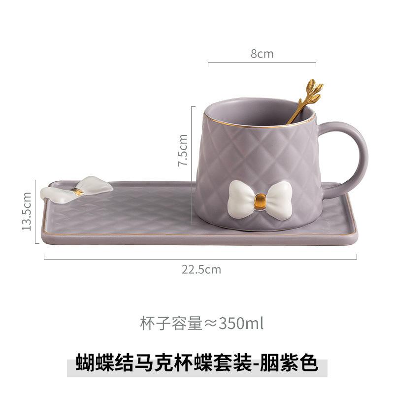 

Light Luxury Bow Relief Coffee Cup High Value Mug Girl Heart Cup Afternoon Tea Cup Saucer Set 350m l