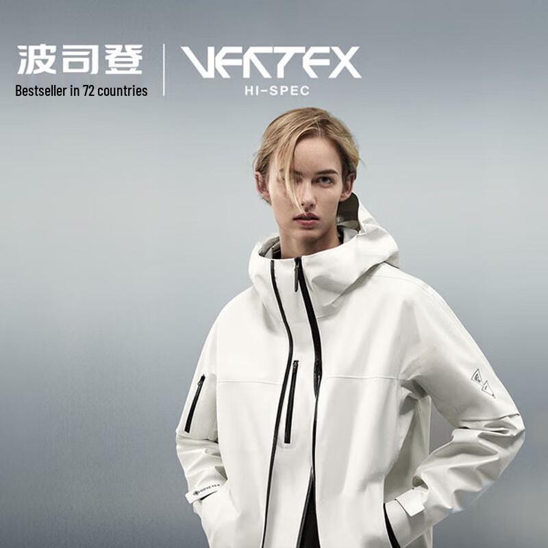 

Чоловіча дизайнерська куртка з гусячого пуху Bosideng B40142520 170/92A