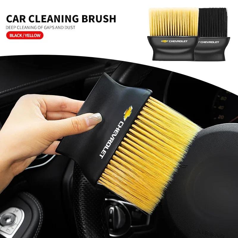 Car Interior Cleaning Tool Air Conditioner Air Outlet Cleaning Brush for Chevrolet Spark Silverado Trailblazer Cruze Captiva