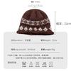 Vintage Fair Island Jacquard Knitted Hat Children'S Winter Warm Ear Protection Baotou Cold Hat Show Face Small Wool Hat