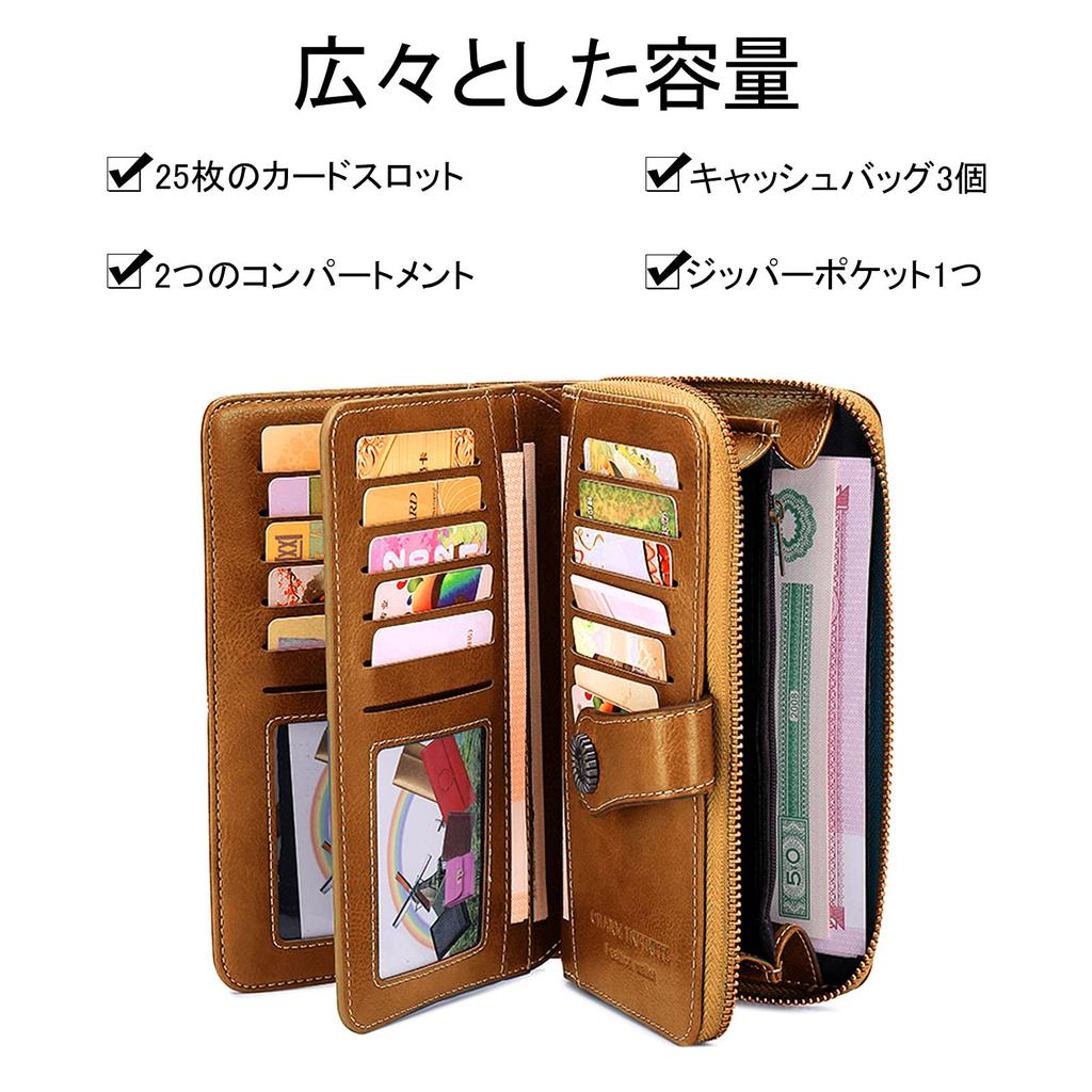 FORRICA Long Wallet with Coin Retro Round Bill PU Brown Women's RFID-Skimming-Proof Zipper, Purse, Style, Zipper, Compartment, Leather,