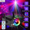 72 Pattern LED Disco Light Adjustable Laser Lights Projector Stage Lights Party DJ Light Colorful Party Light