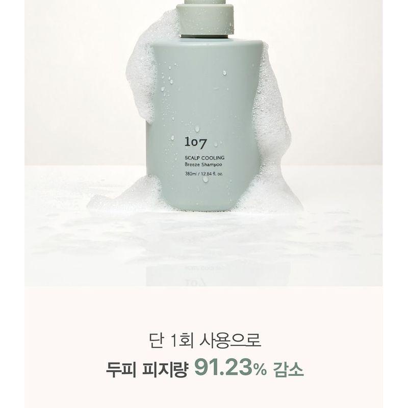 107 Beauty - Kopfhaut Kühlender Brise Shampoo