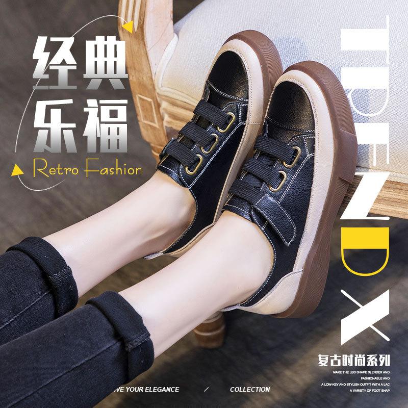 2025 new spring, summer and autumn large size retro first-layer cowhide single shoes women's flat bottom round head soft sole low-top shoes