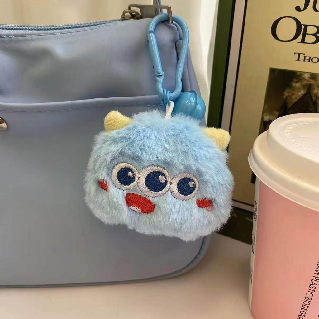 Cute Mini Plush Little Monster Keychain Schoolbag Bell Charm Car Doll Charm Smartphone Charm Children's Toys