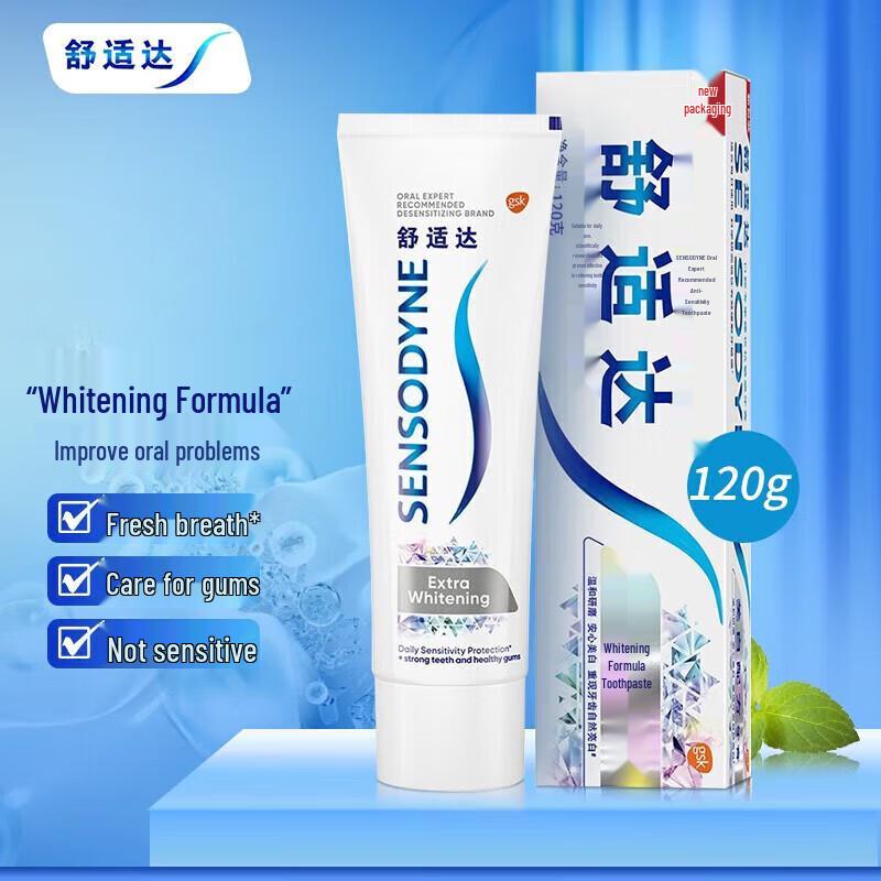 Зубная паста Sensodyne Отбеливание и Снятие Чувствительности
