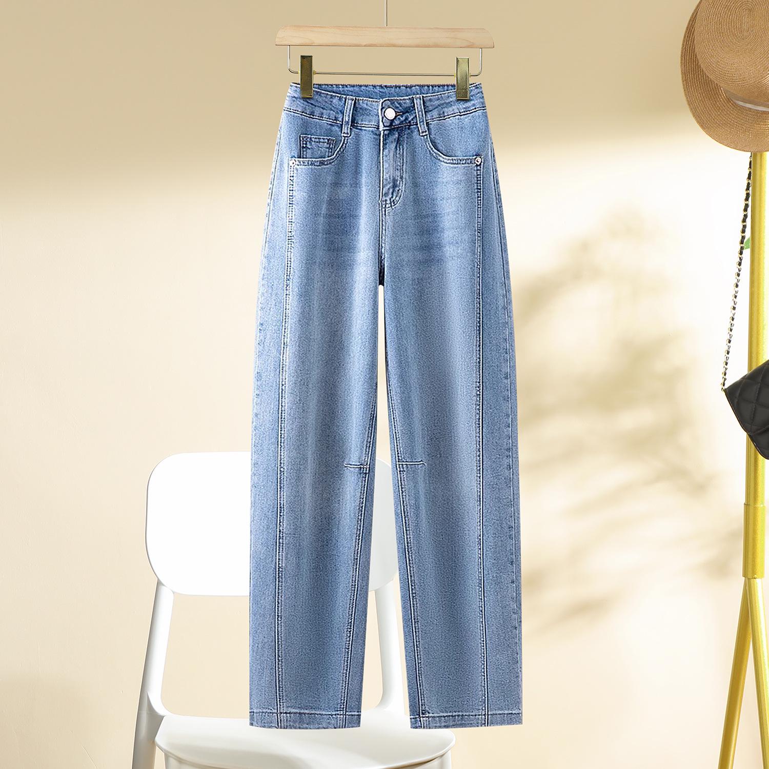 

Women s Washed Blue Wide-Leg Jeans - 2025 Spring/Autumn Trendy Scimitar-Cut Loose Slimming Banana Pants 31 (recommended for 135-145 catty)