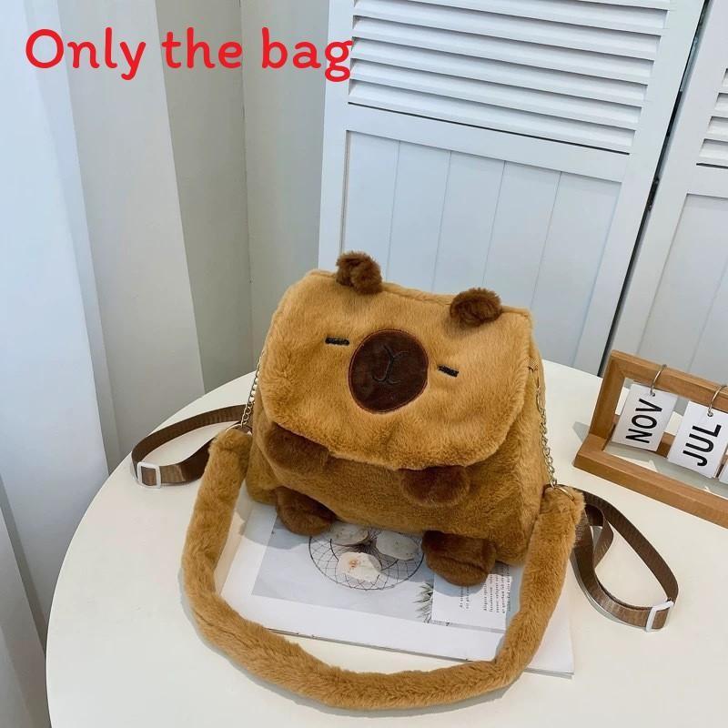 Плюшевый мультяшный рюкзак-овечка для девочек, мягкий, вышитый, подарок для подростков Capybara