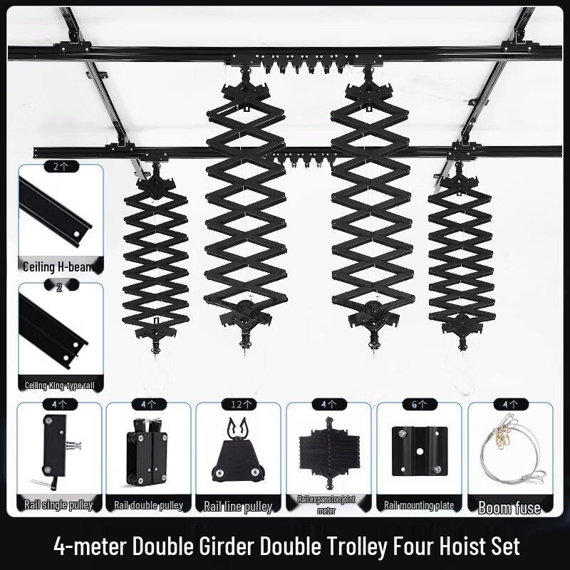 Miaotu Studio Ceiling Track Lighting System