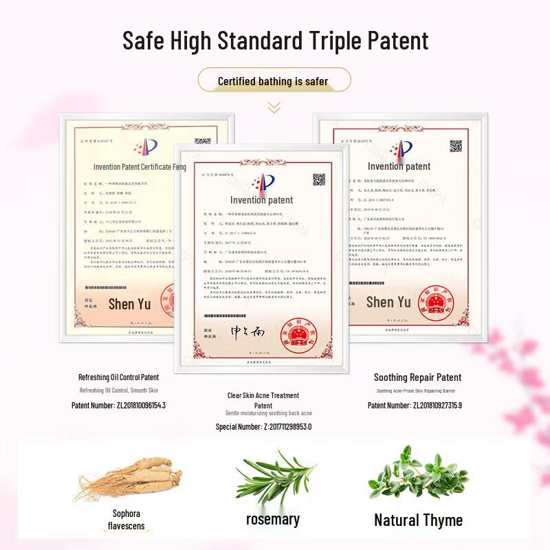 Bertie Early Spring Hibiscus Shower Gel