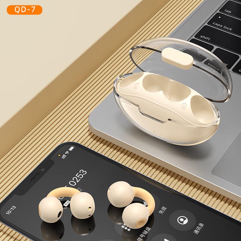 SNGERON QD-7 Ear-Clip Bluetooth Headset with Charging Case