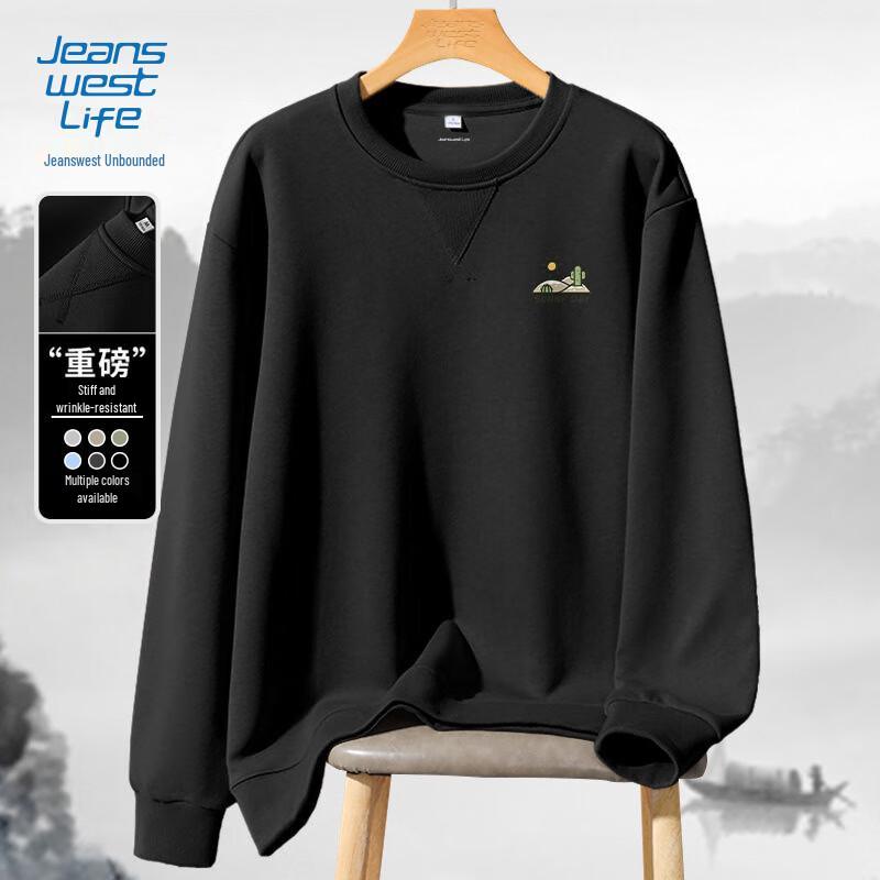 JEANSWEST LIFE Men's Casual Round Neck Sweatshirt