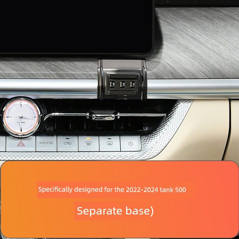 

Suitable for 22-24 Models of Tank 500Hi4T, Special Right-Side Car Mount That Does Not Block the Central Control Navigation, Modification Part 1 [Separate Base] 22-24 Tank 500