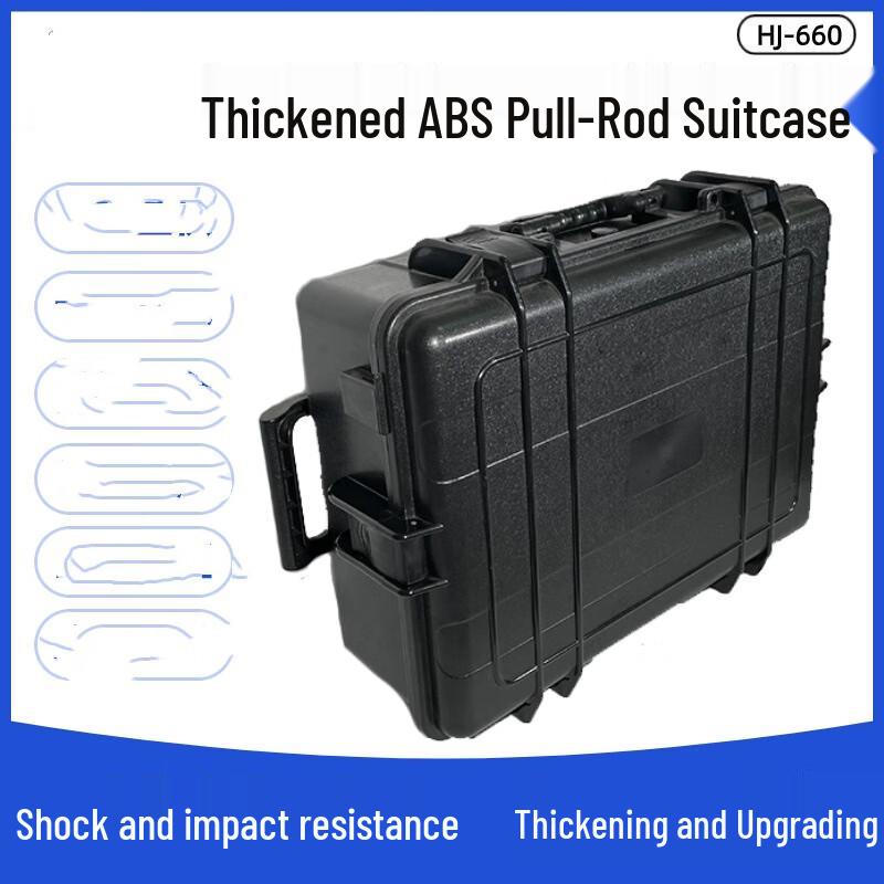 Zhongyu Youan Large Rolling Tool & Equipment Case HJ-660