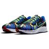 Kelly Anna London X Nike Air Zoom Pegasus 38 A.I.R. Run Past The Future Men Sneakers Blue Black Racer-Blue DD1827-001