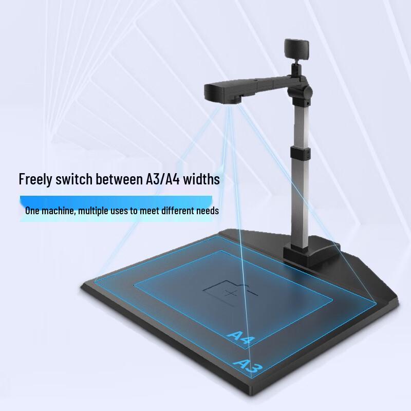 Jieyu JY103C A3 10MP High-Speed Overhead Scanner CN plug (adapter included)
