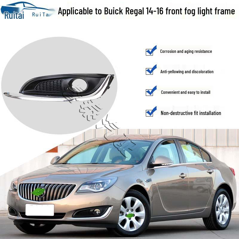 Buick Regal Front Bumper Fog Light Trim Decorative Cover Car Accessory