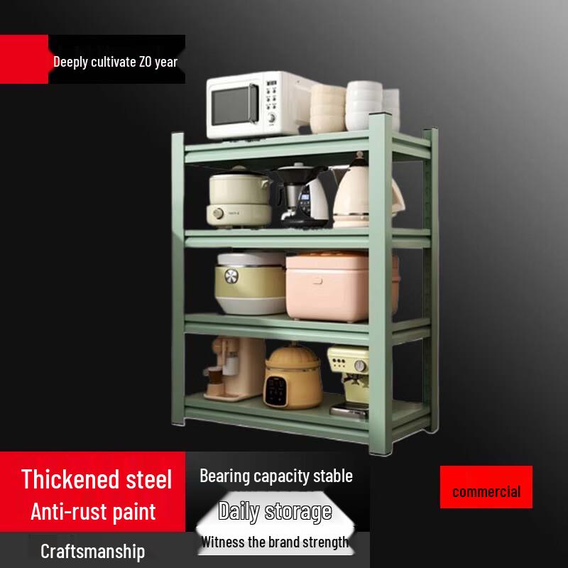 

Yingbai Multi-functional Kitchen Storage Rack