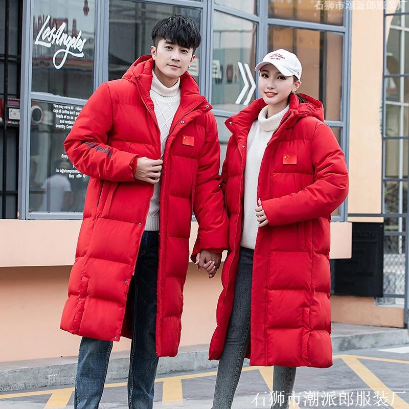 Winter New Thickened Medium and Long Hooded Couple Feather Cotton Clothes Can Be Printed OO