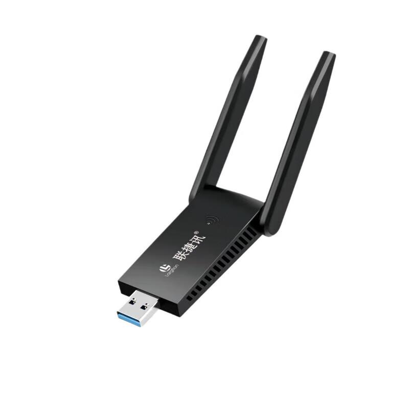 Lianjiexun 1300Mbps Dual-Band USB WiFi Adapter (CN Version)