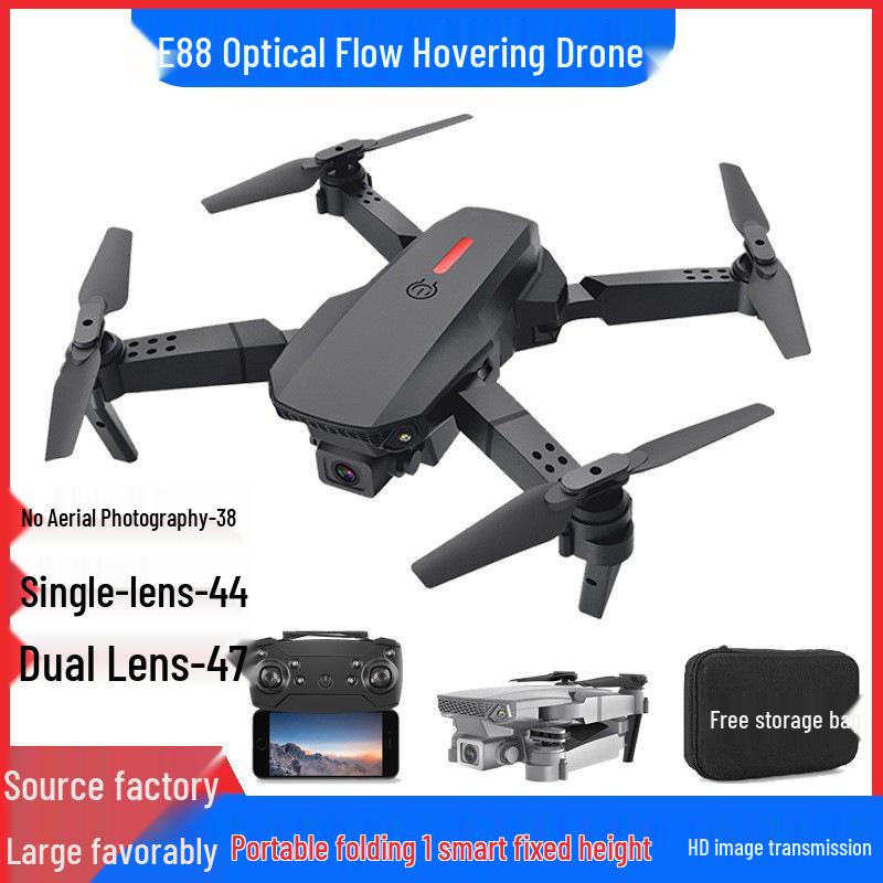 E88 Mini Foldable Brushless Drone with Optical Flow & Remote Control for Aerial Photography